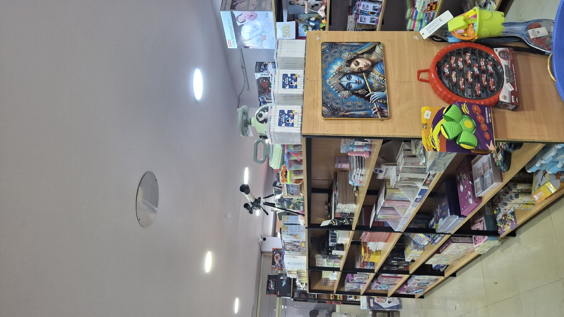 Joy and Toys - Photo 4