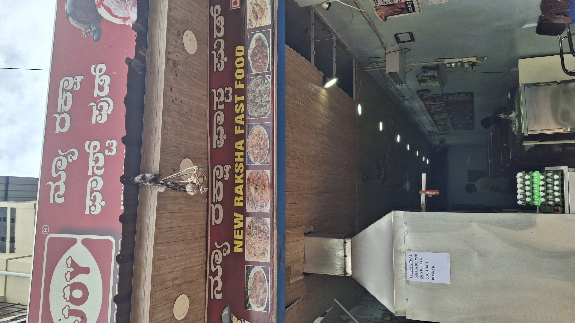 New Raksha Fast Food - Photo 2