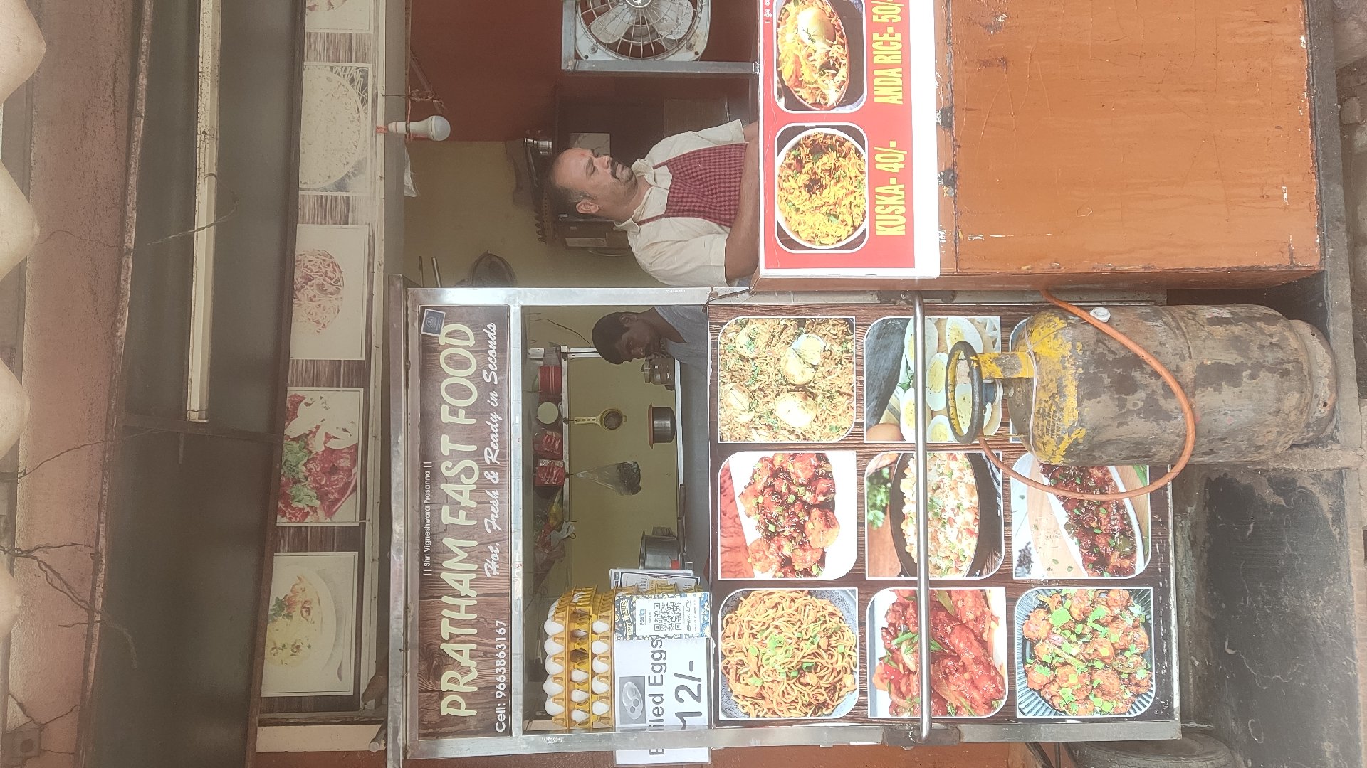 Pratam Fast Food - Photo 2