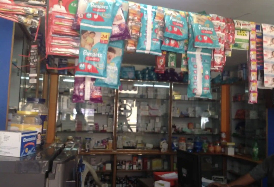 PANKAJ MEDICALS & GENENAL STORE - Photo 3