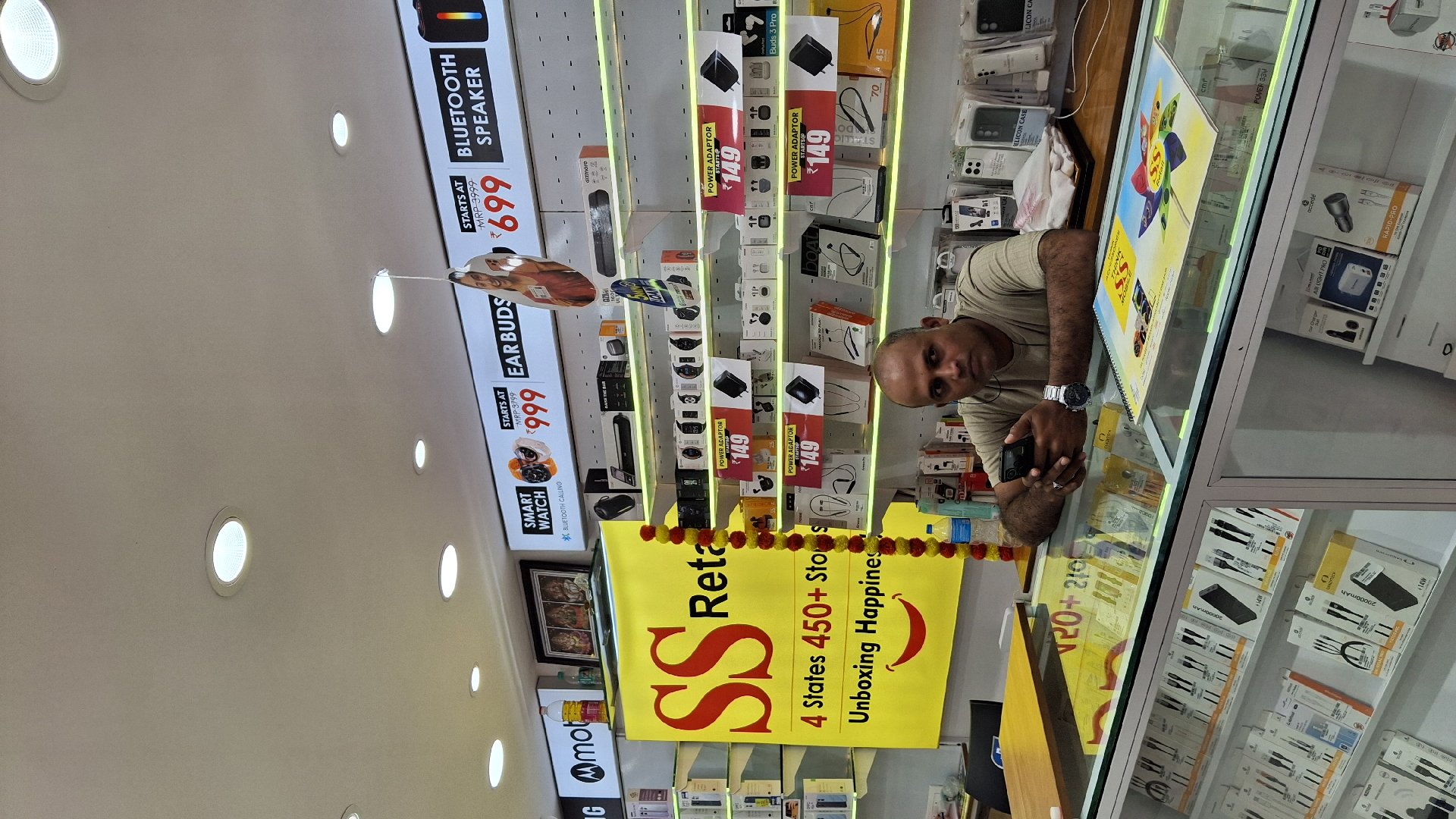 SS Mobiles - Photo 4