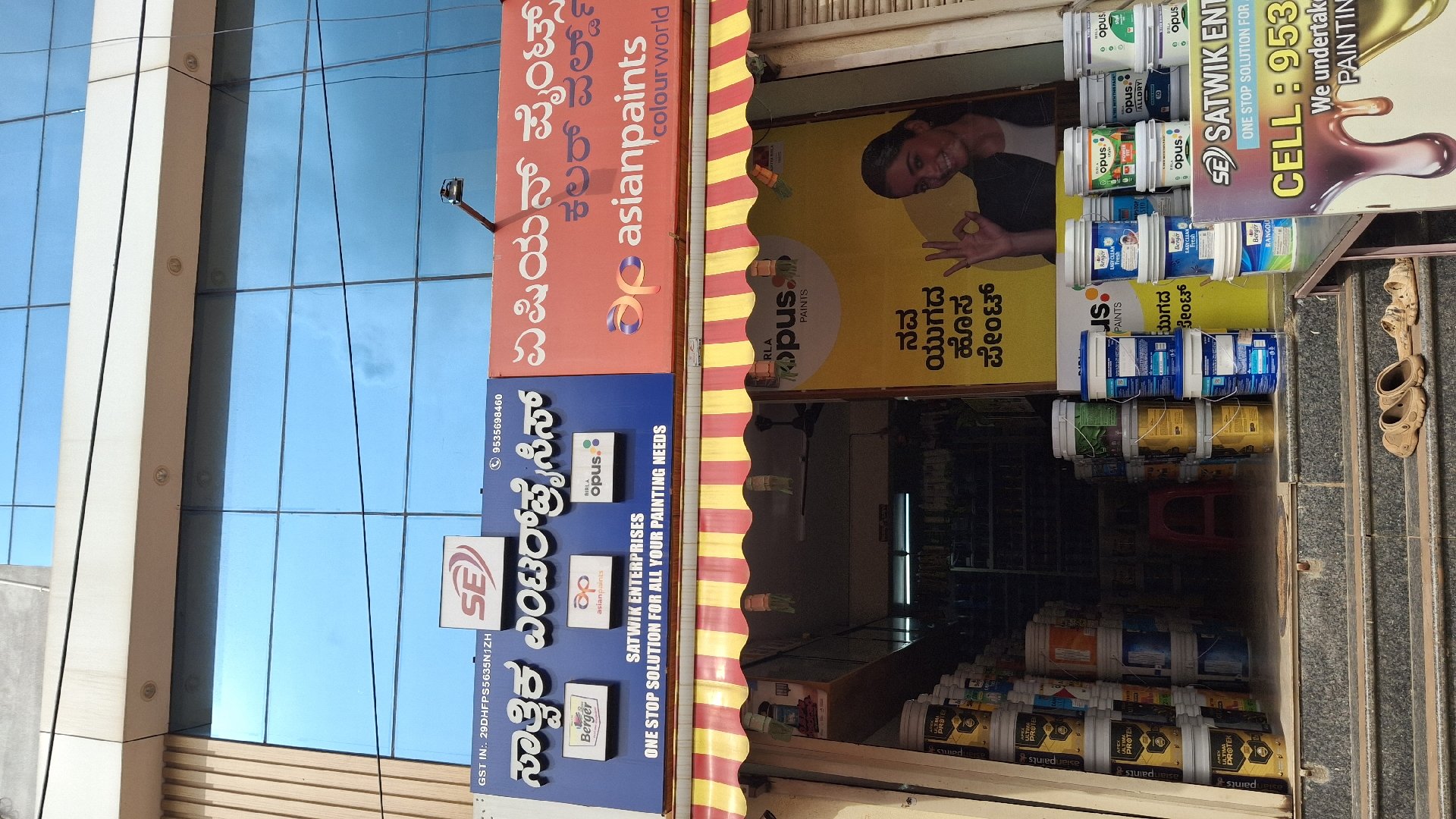 Satwik Enterprises - Photo 3