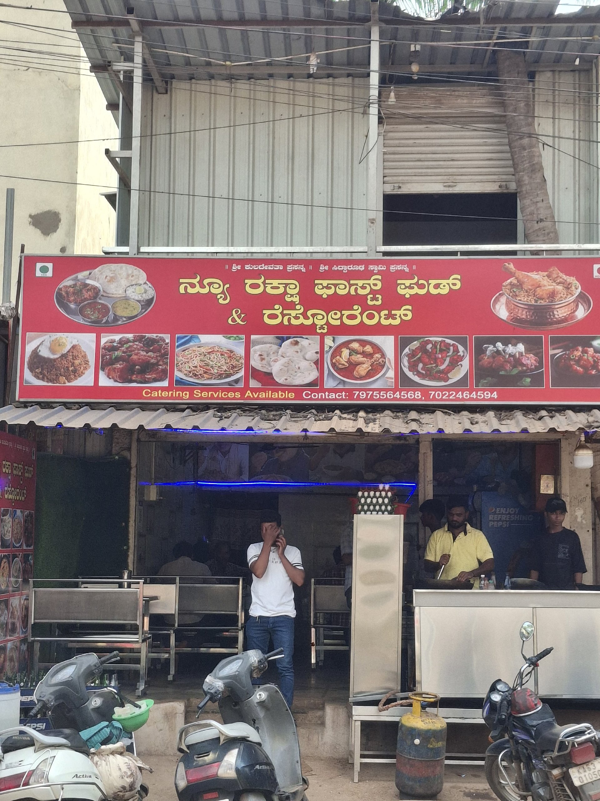 New Raksha Fast Food & Restaurant - Photo 3