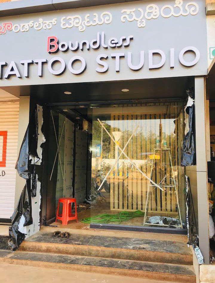Boundless Tattoo Studio