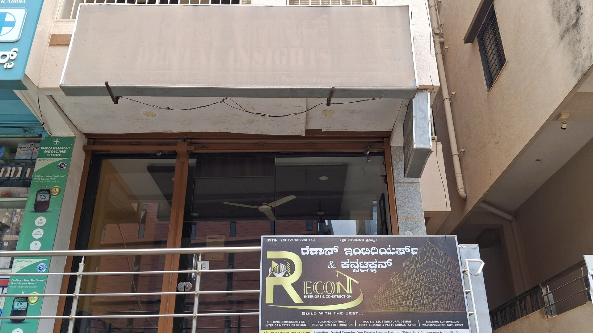 Recon interiors and constructions - Photo 3