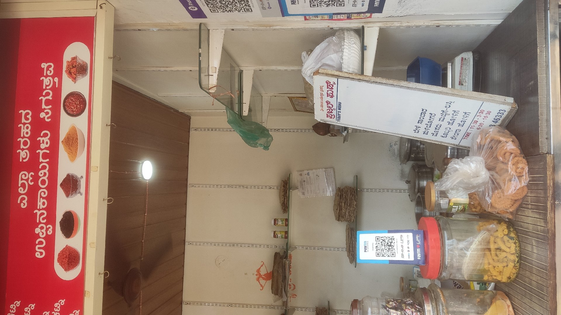 Prajwal Foods - Photo 4