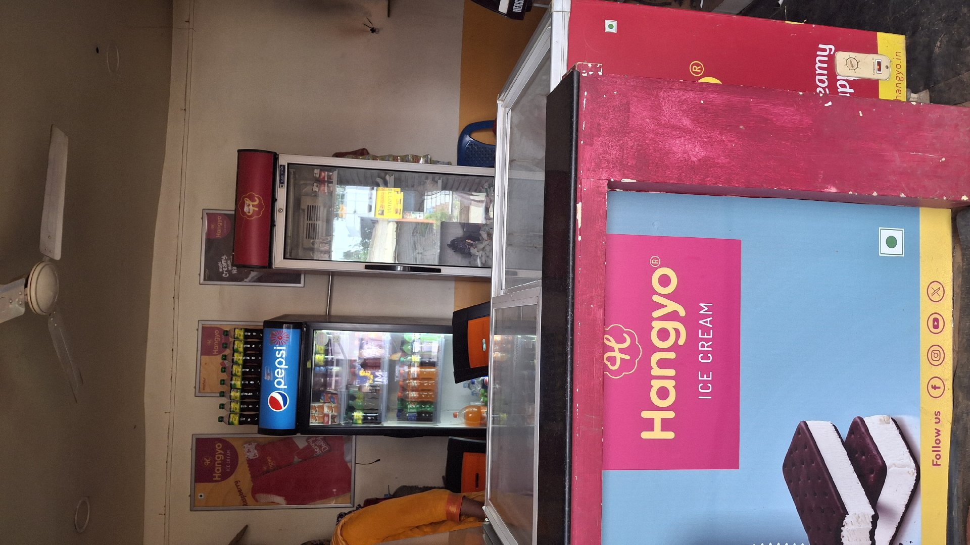 Hangyo ice creams - Photo 3