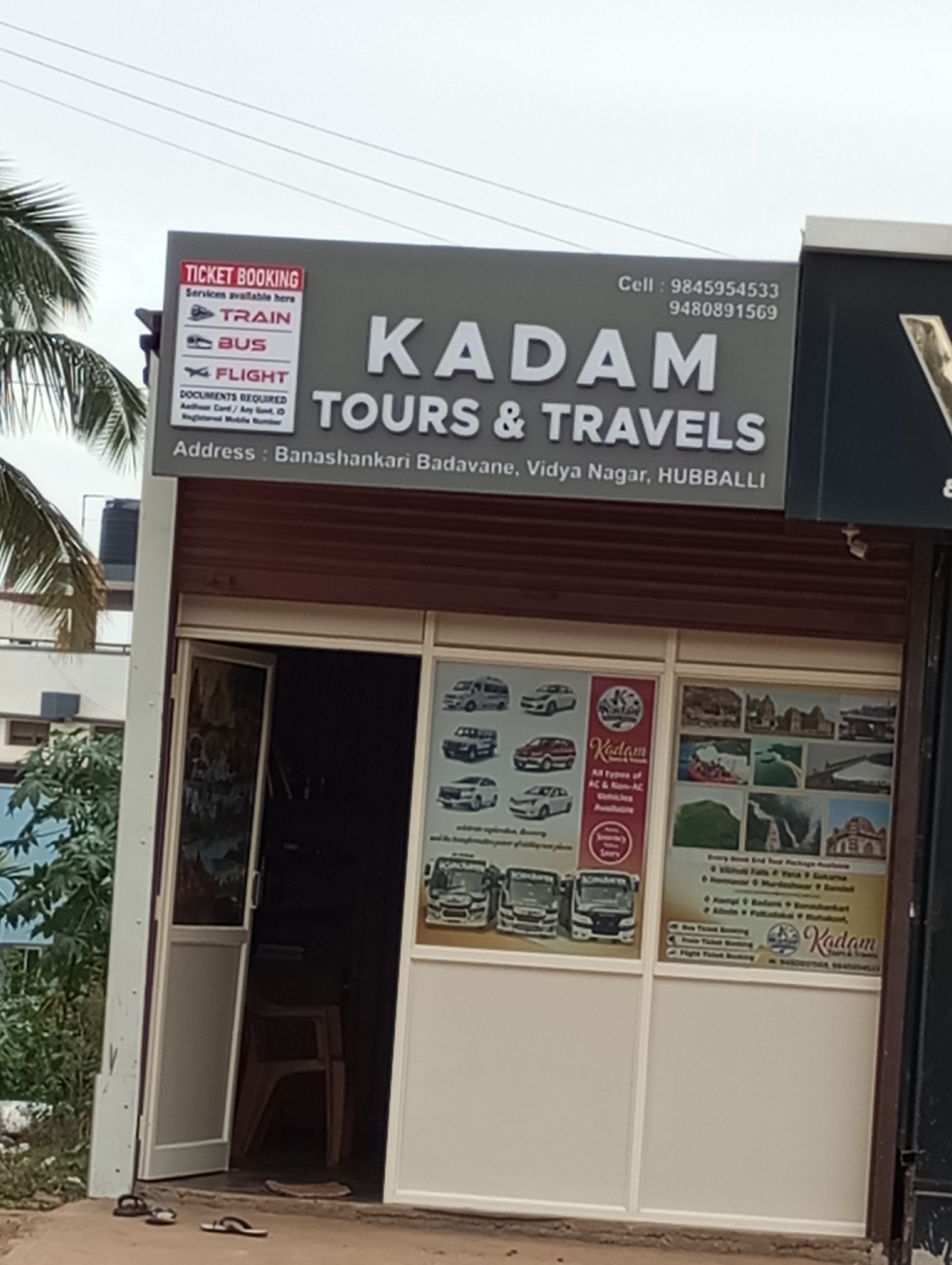 Kadam Tours & Travels - Photo 4