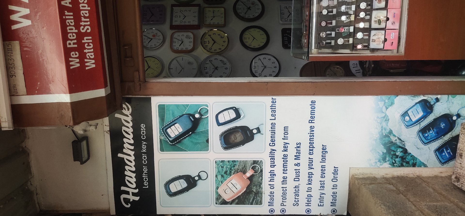 watch shop - Photo 3