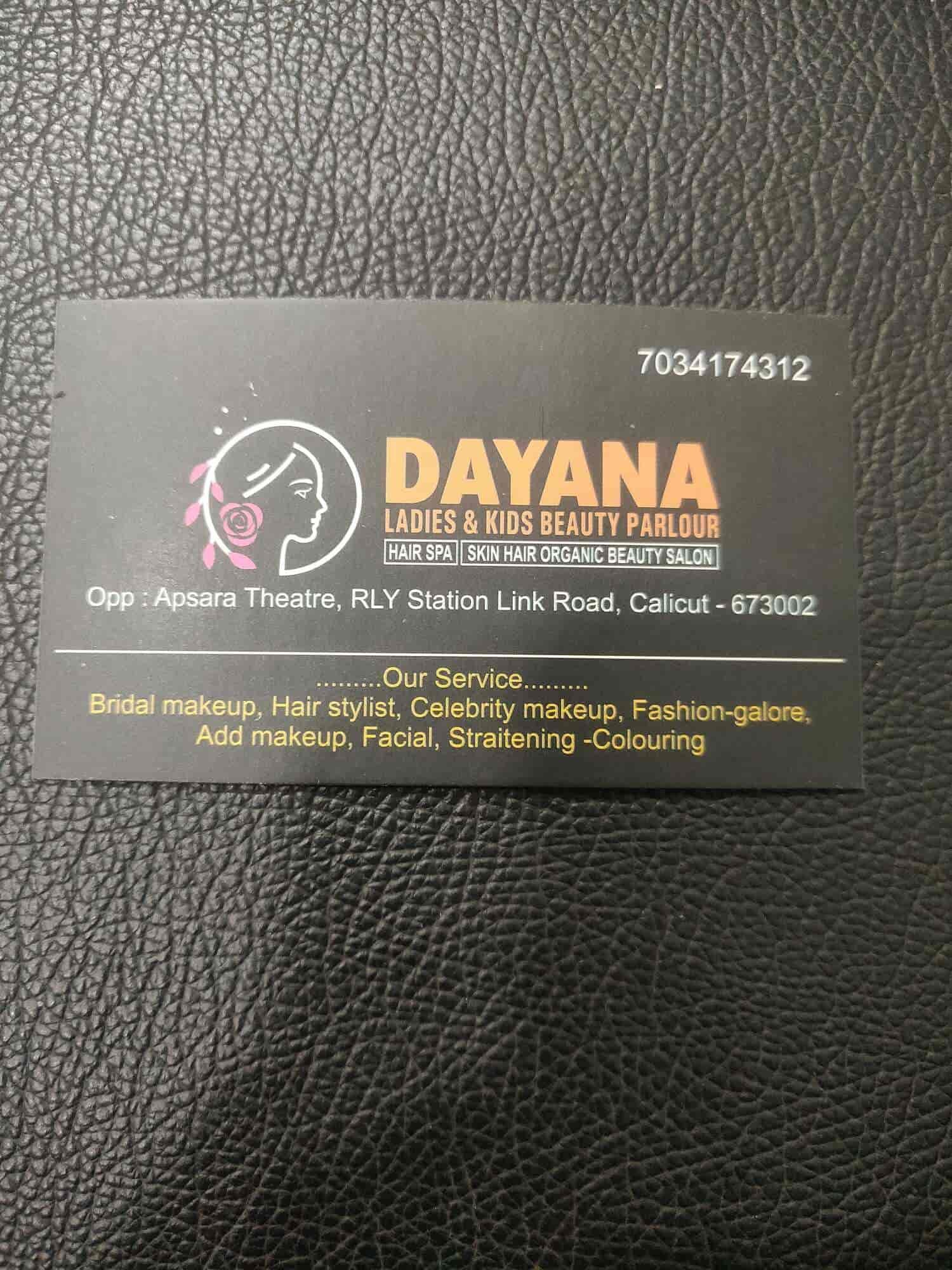 Dayana Beauty Parlour - Photo 2