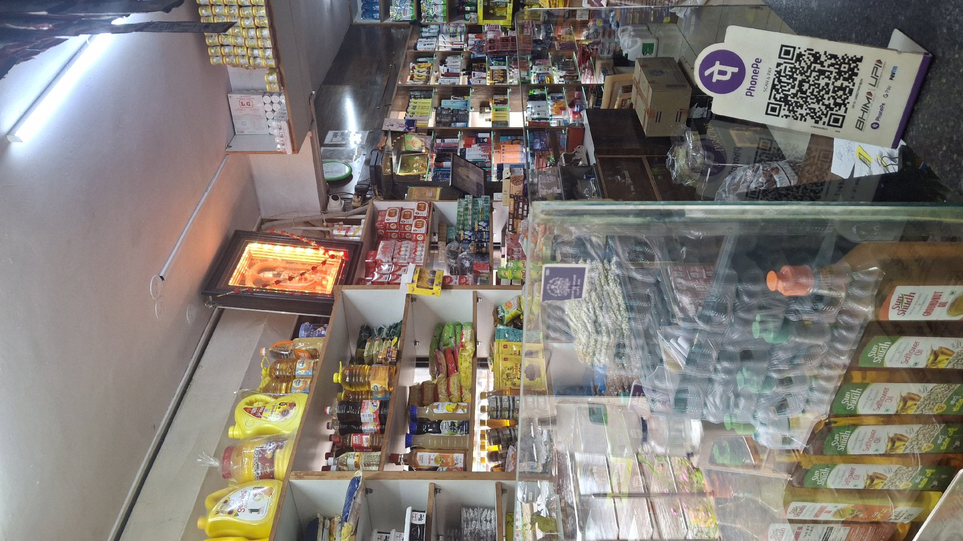 Patil Traders - Photo 3