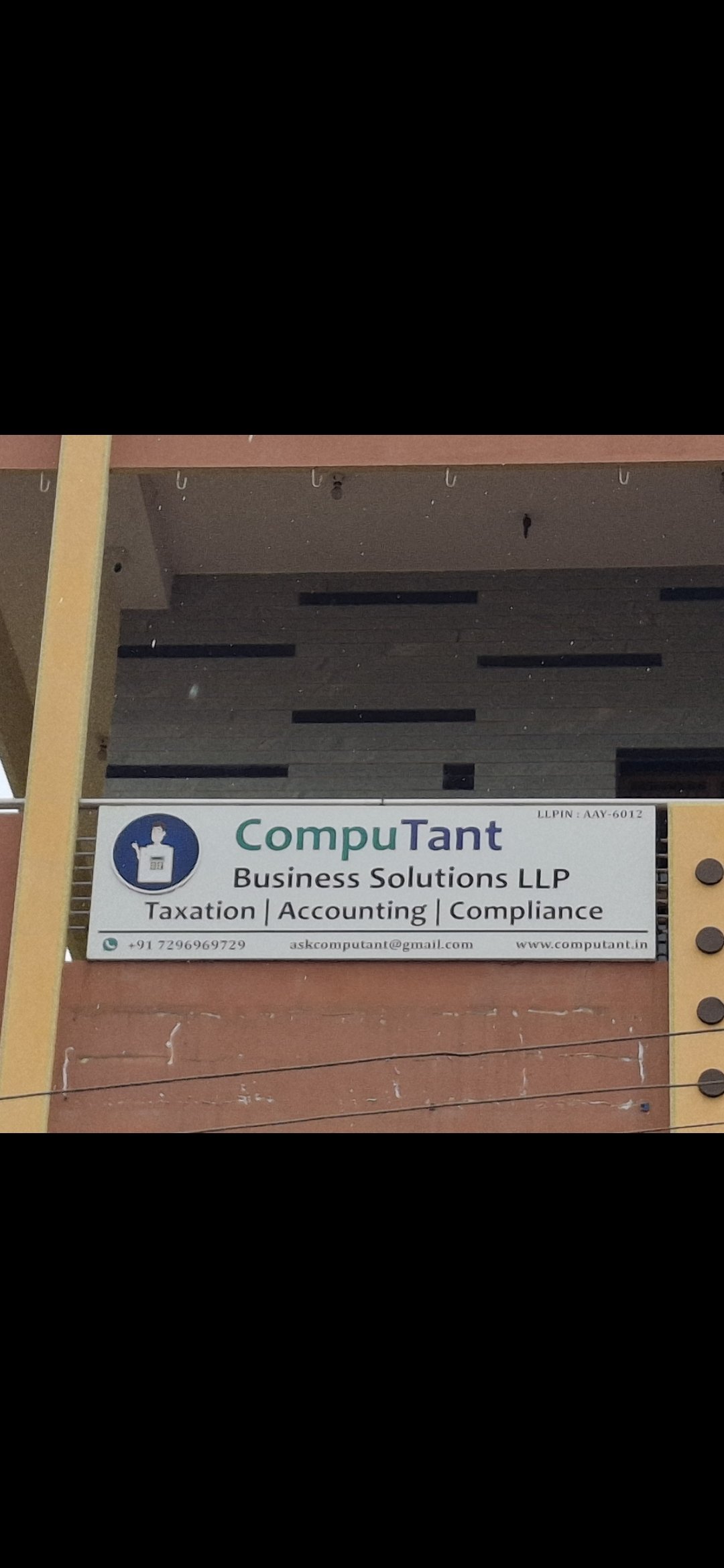 CompuTant - Photo 2