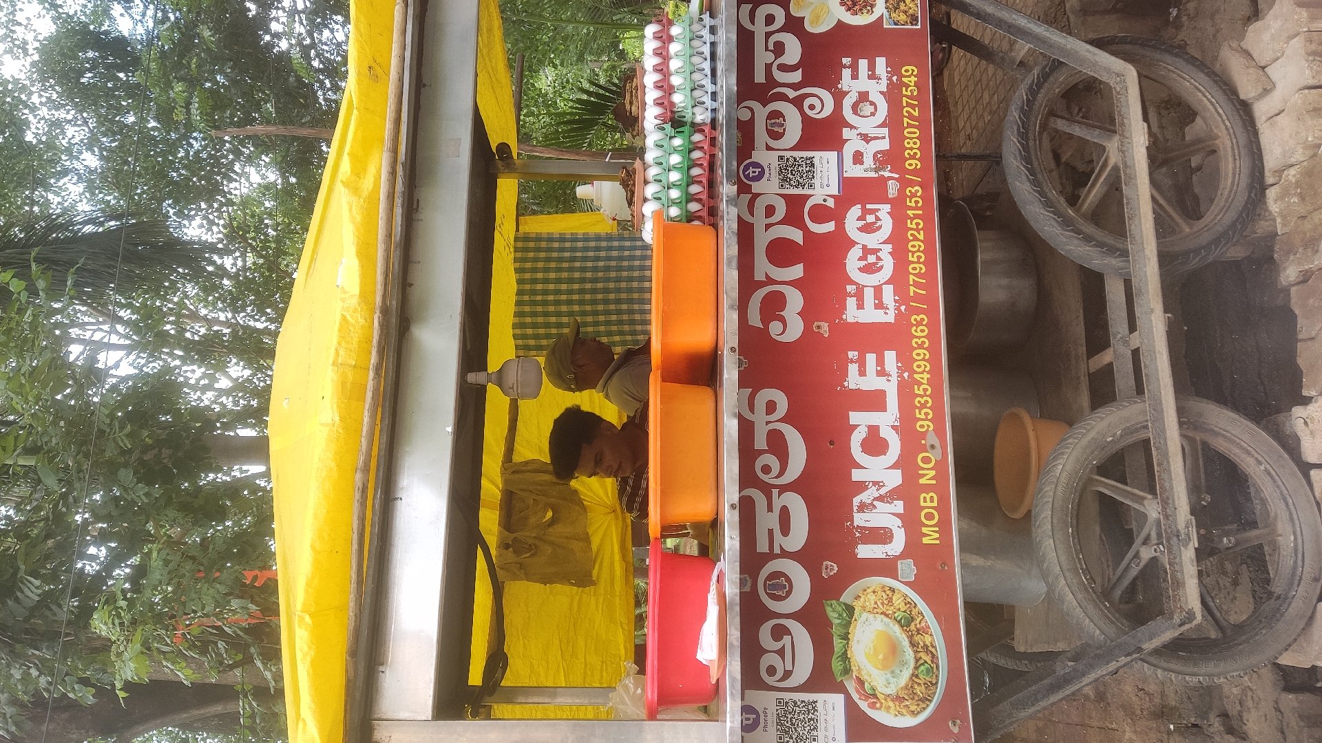 Uncle Egg Rice - Photo 4