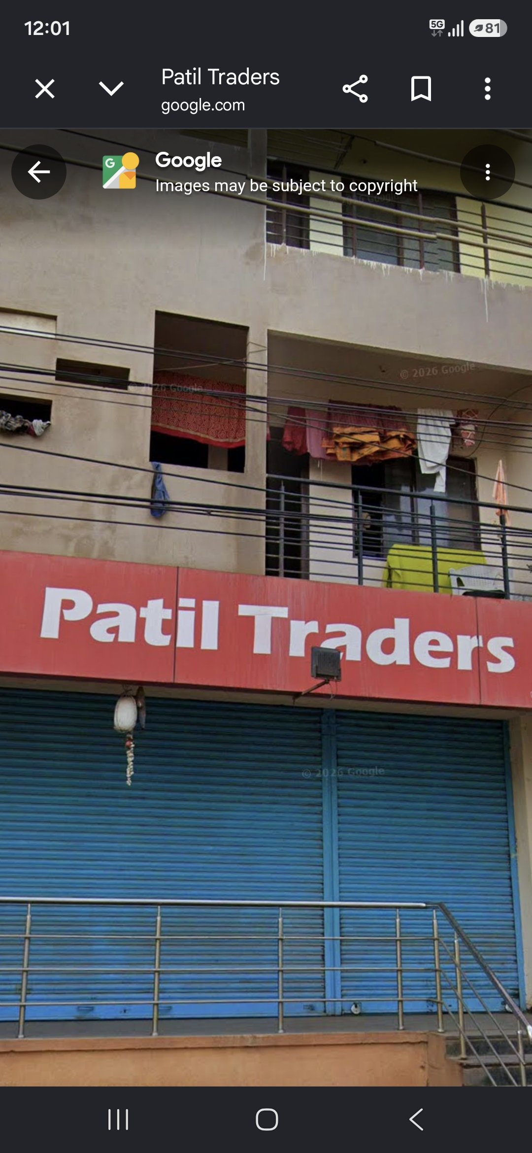 Patil Traders - Photo 2