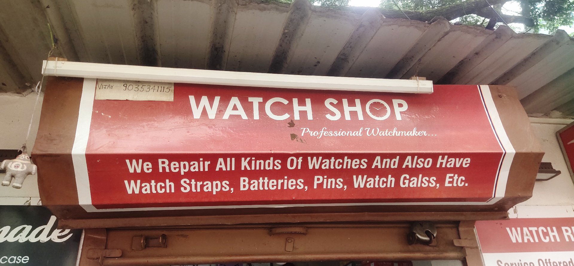 watch shop - Photo 4