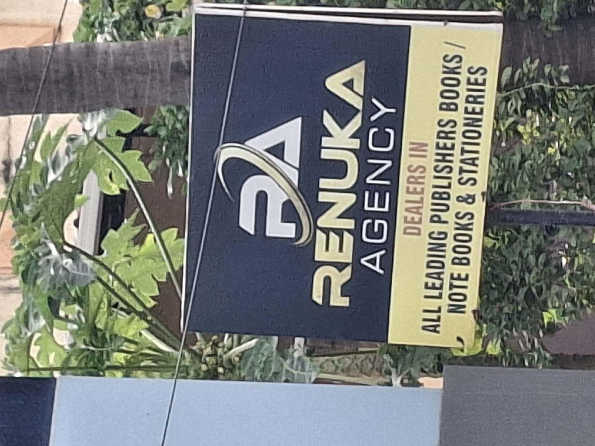 RENUKA AGENCYALL LEADING PUBLISHERS BOOKS - Photo 2