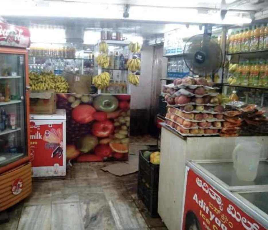 Janata Fruits Center - Photo 3