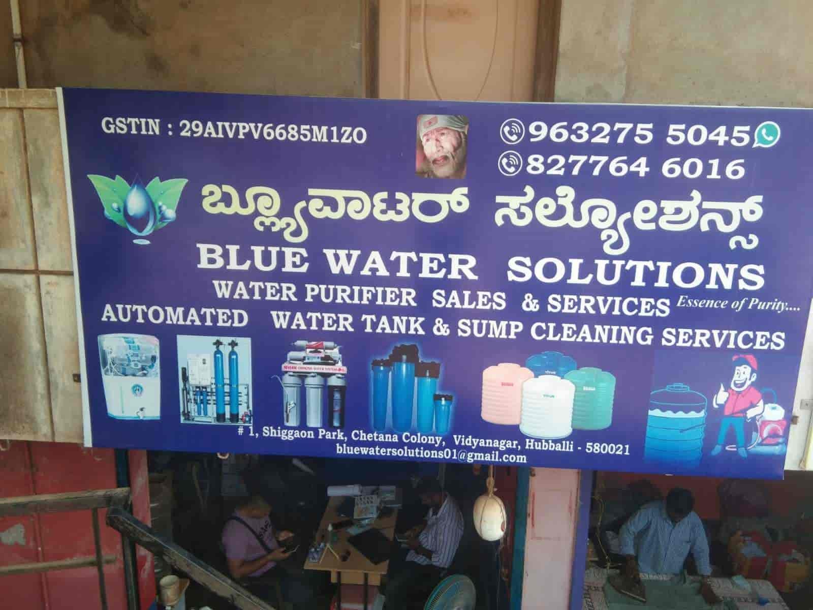 Blue Water Solutions - Photo 2