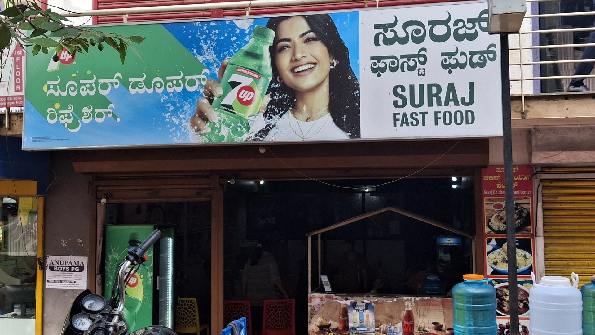 Suraj Fast Food - Photo 2