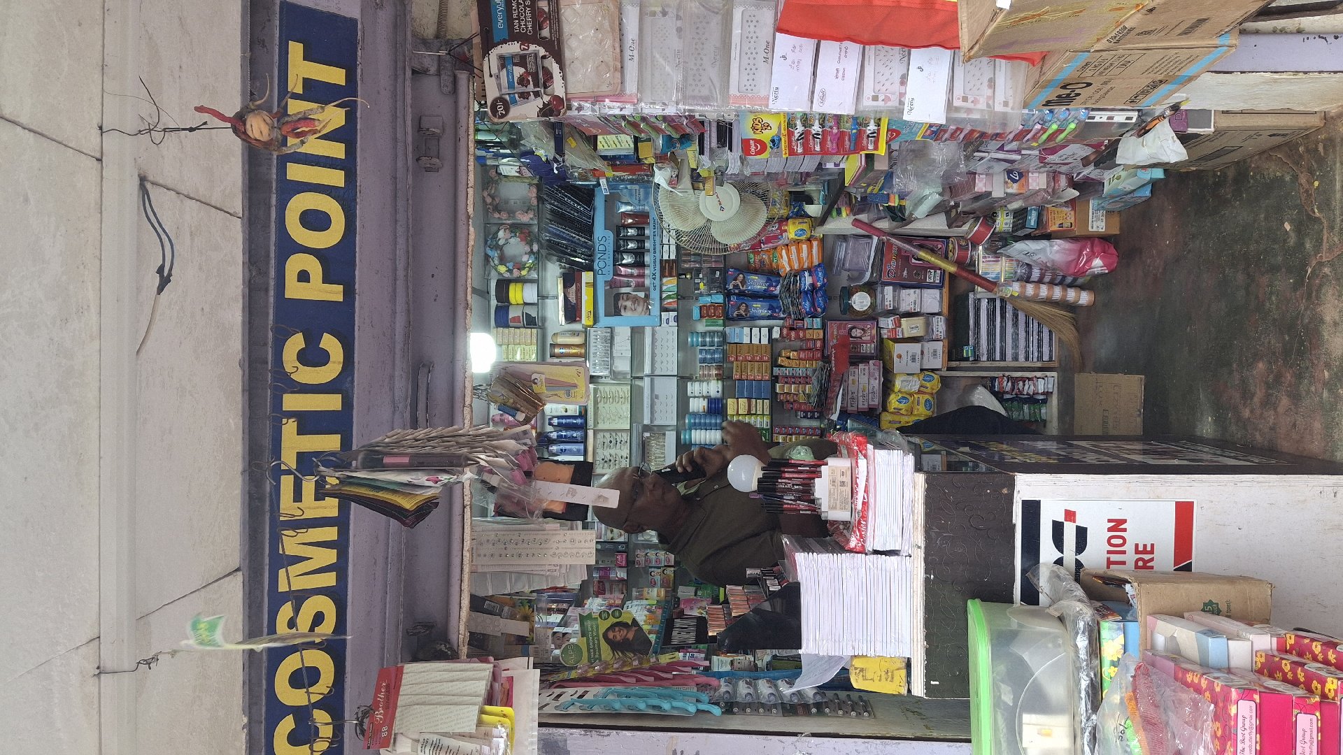 Cosmetic point - Photo 3