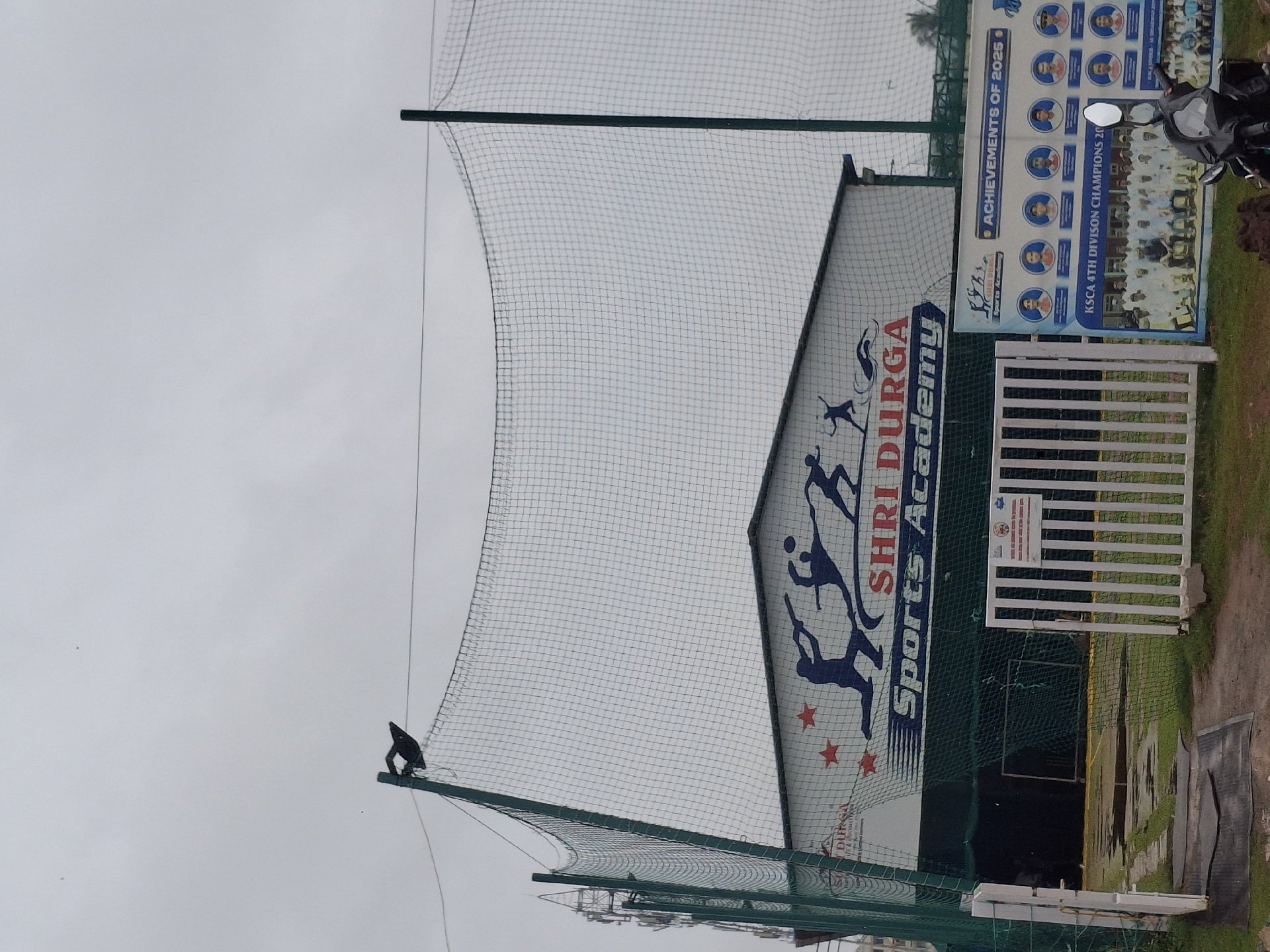 SHRI DURGA Sports Academy - Photo 4