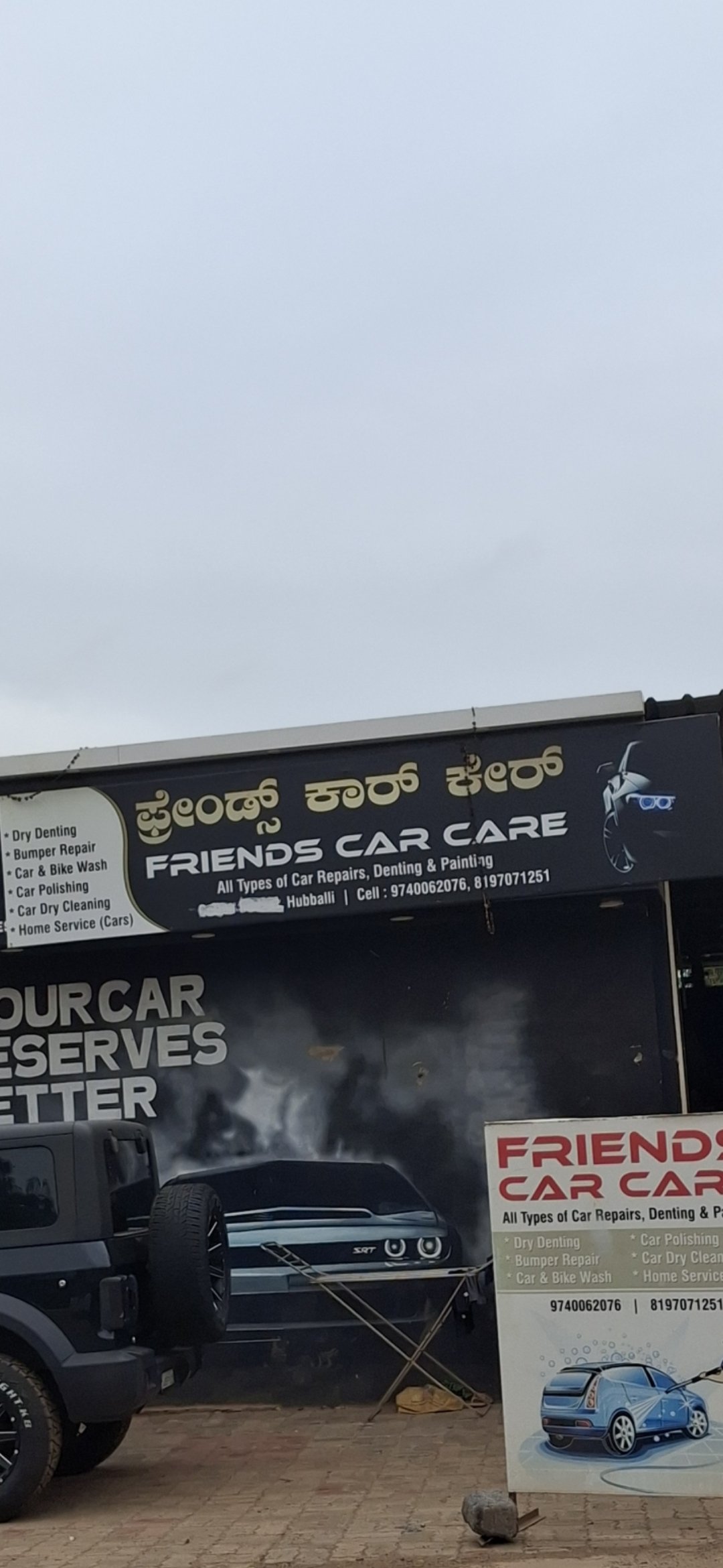 Friends Car care - Photo 3
