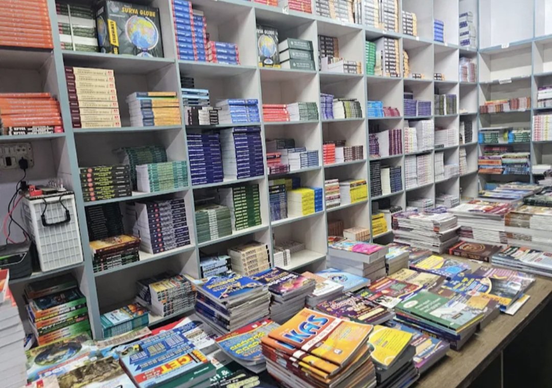 SHRI SIDDESHWAR XEROX & BOOKSTALL CENTER - Photo 2