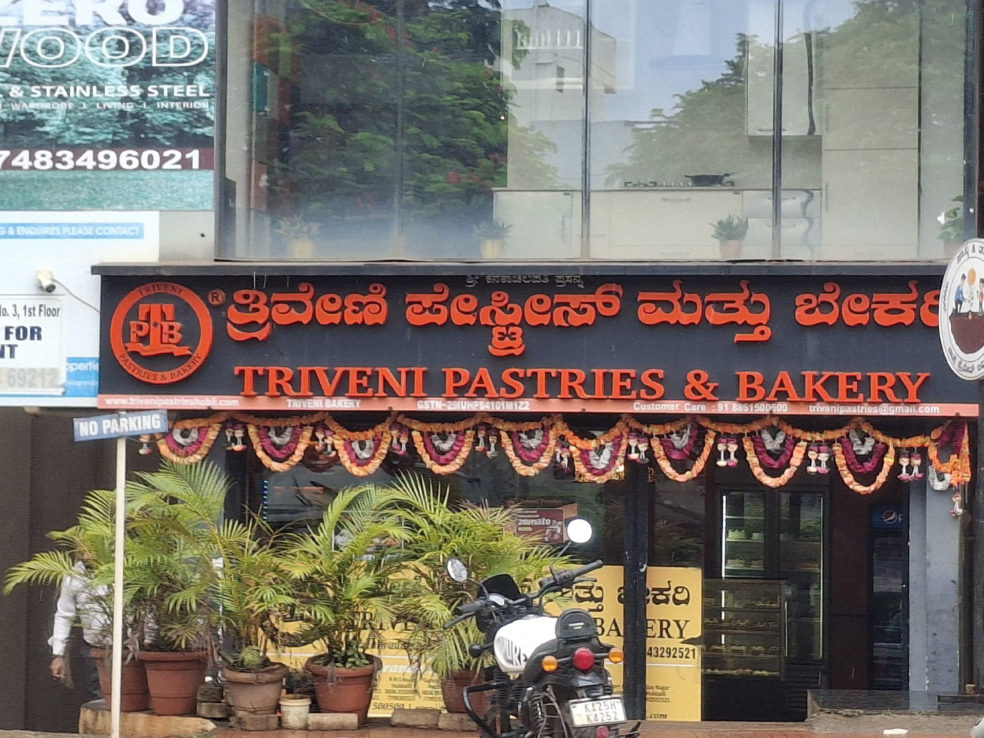 Triveni Pastries & Bakery - Photo 4