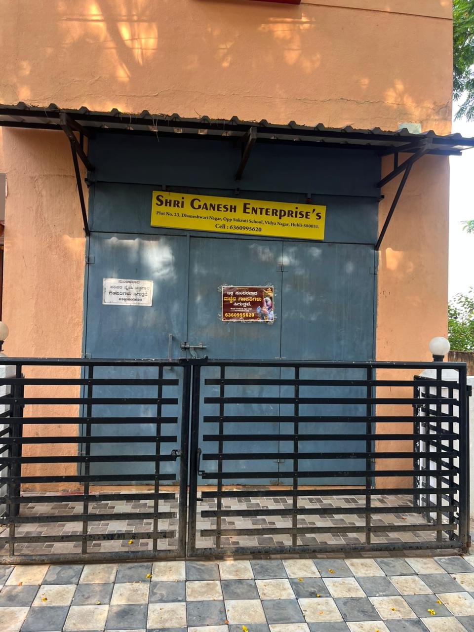 Shree Ganesh enterprises - Photo 2