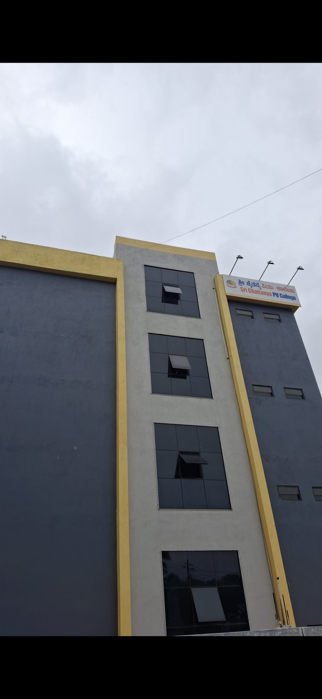 Shri Chaitanya Techno School - Photo 5