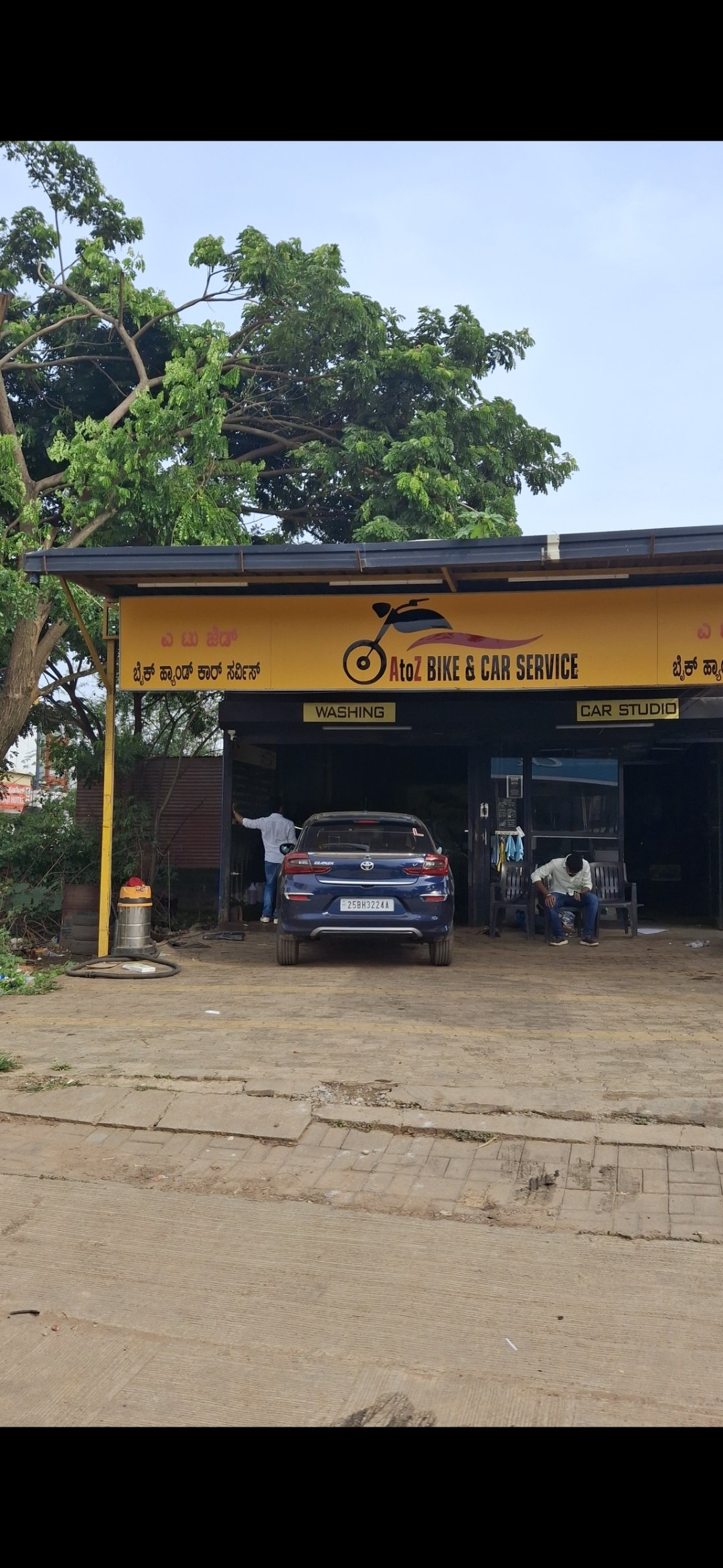 A to Z Car and Bike Service - Photo 2