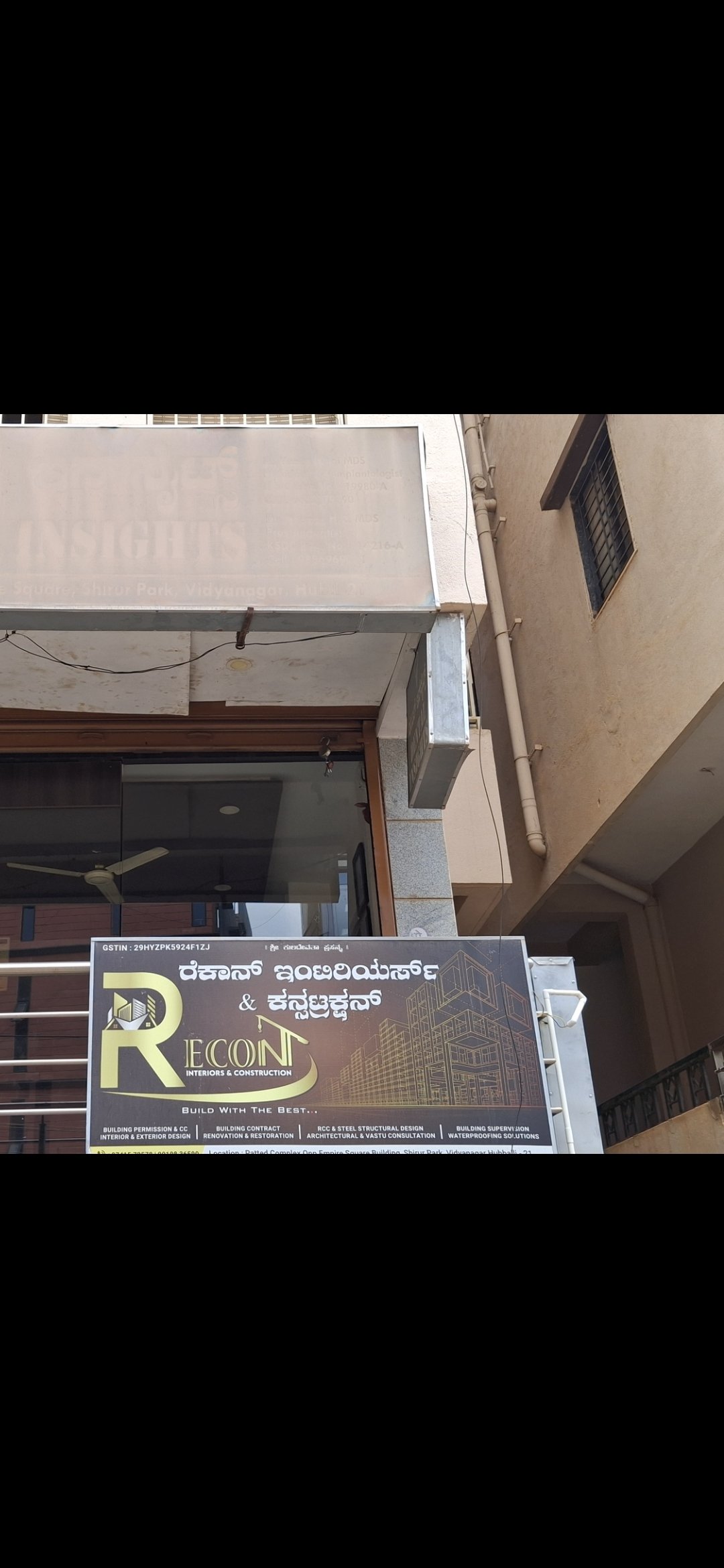 Recon interiors and constructions - Photo 2