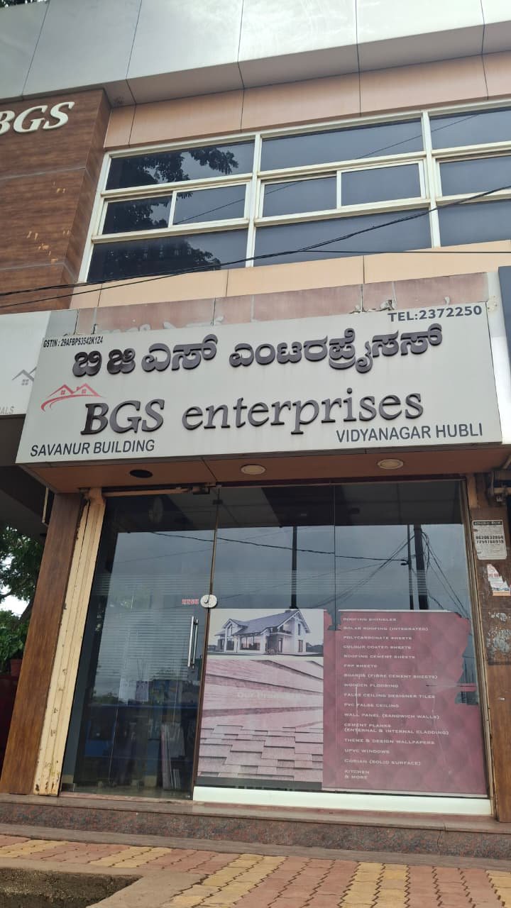 BGS Enterprises - Photo 5