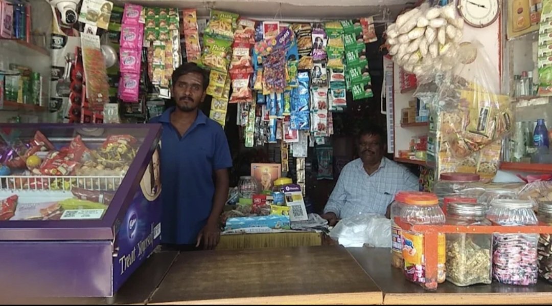 Shri manjunath kirani store - Photo 4