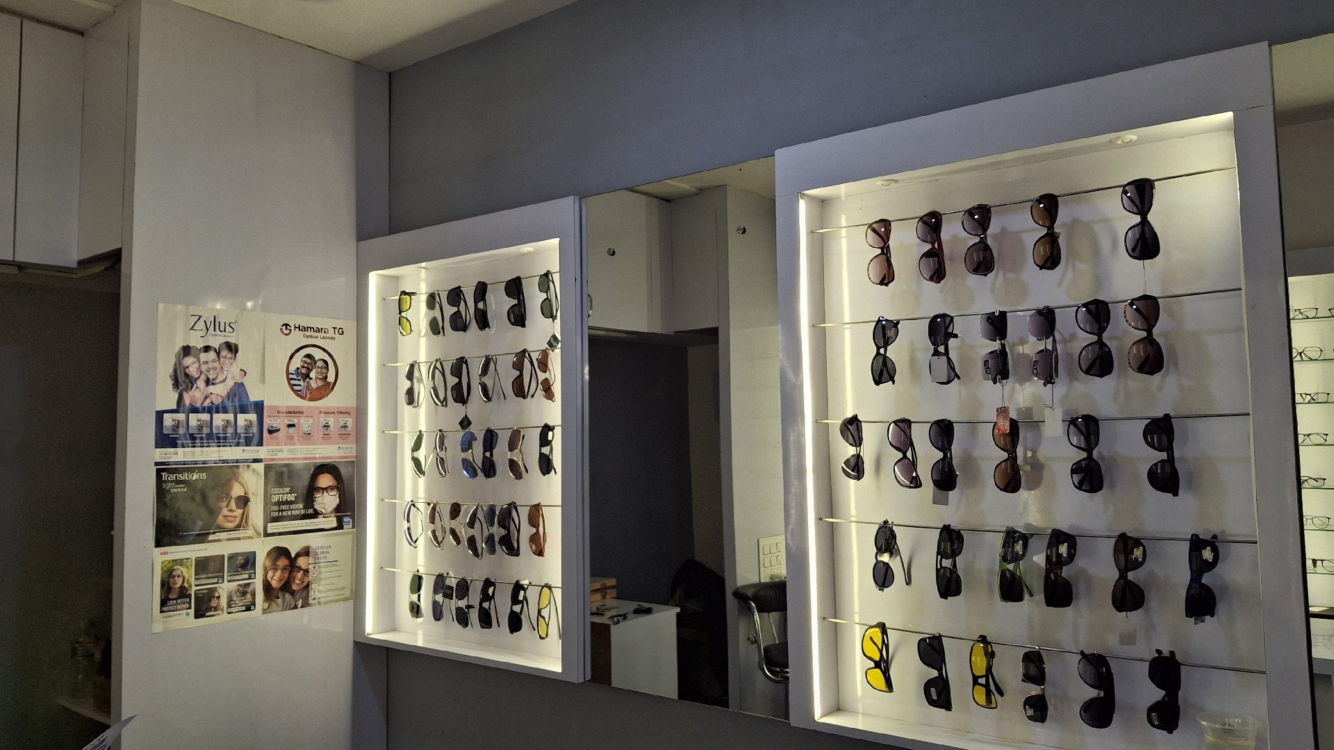 Srushti Opticals - Photo 4