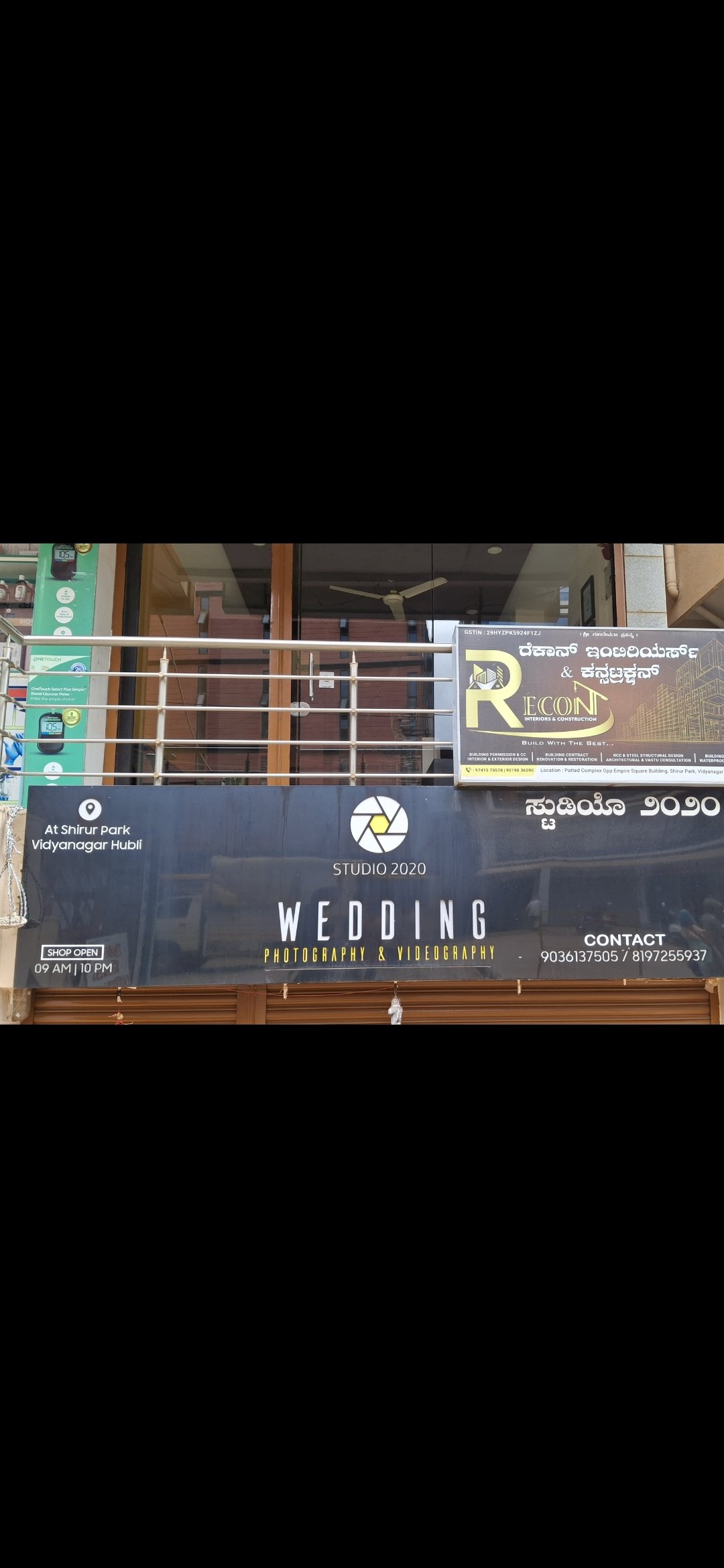 Wedding Photography And Videography - Photo 2