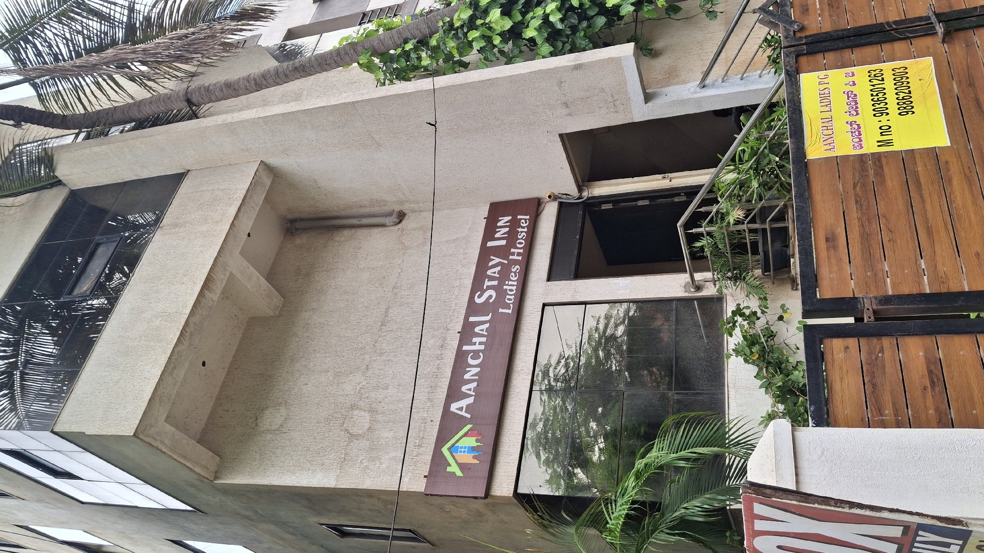 Aanchal Stay inn - Photo 2