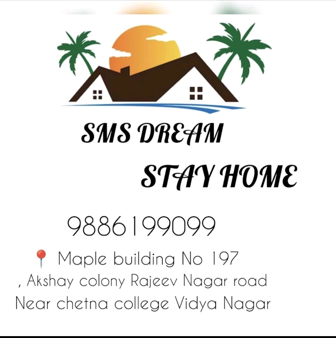SMS Dream stay - Photo 2