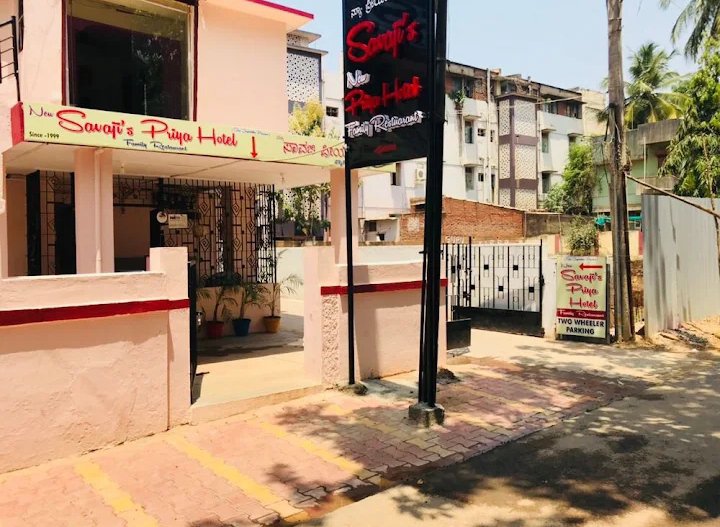 New Priya Savji Hotel - Photo 4