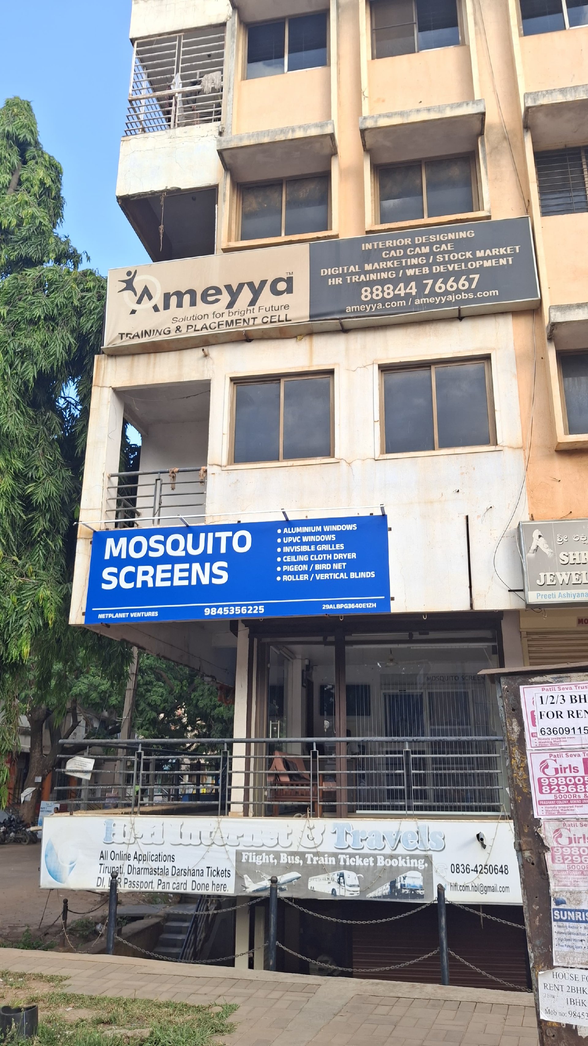 Ameyya solution for bright future - Photo 5