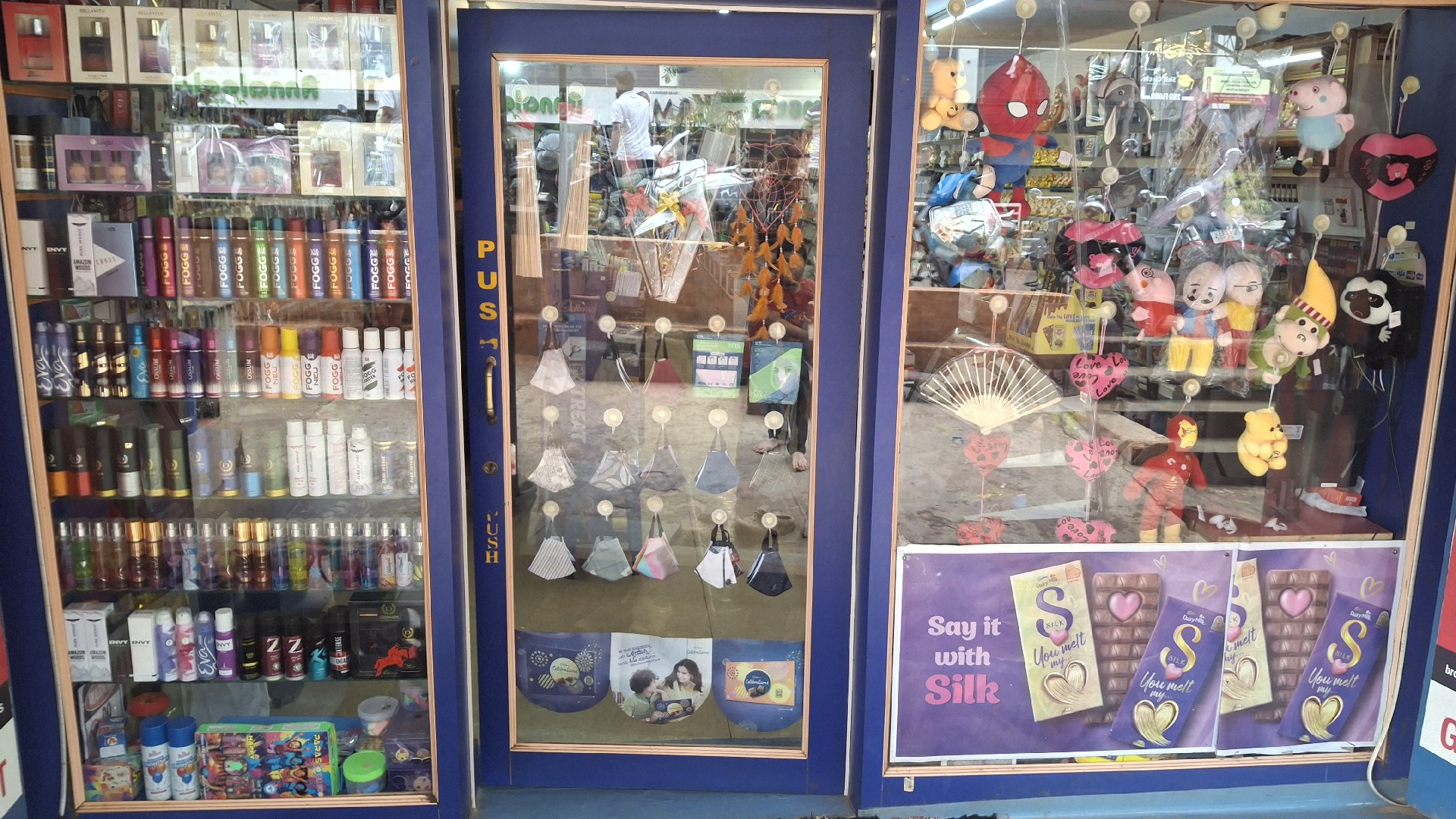 Gift point - Photo 4
