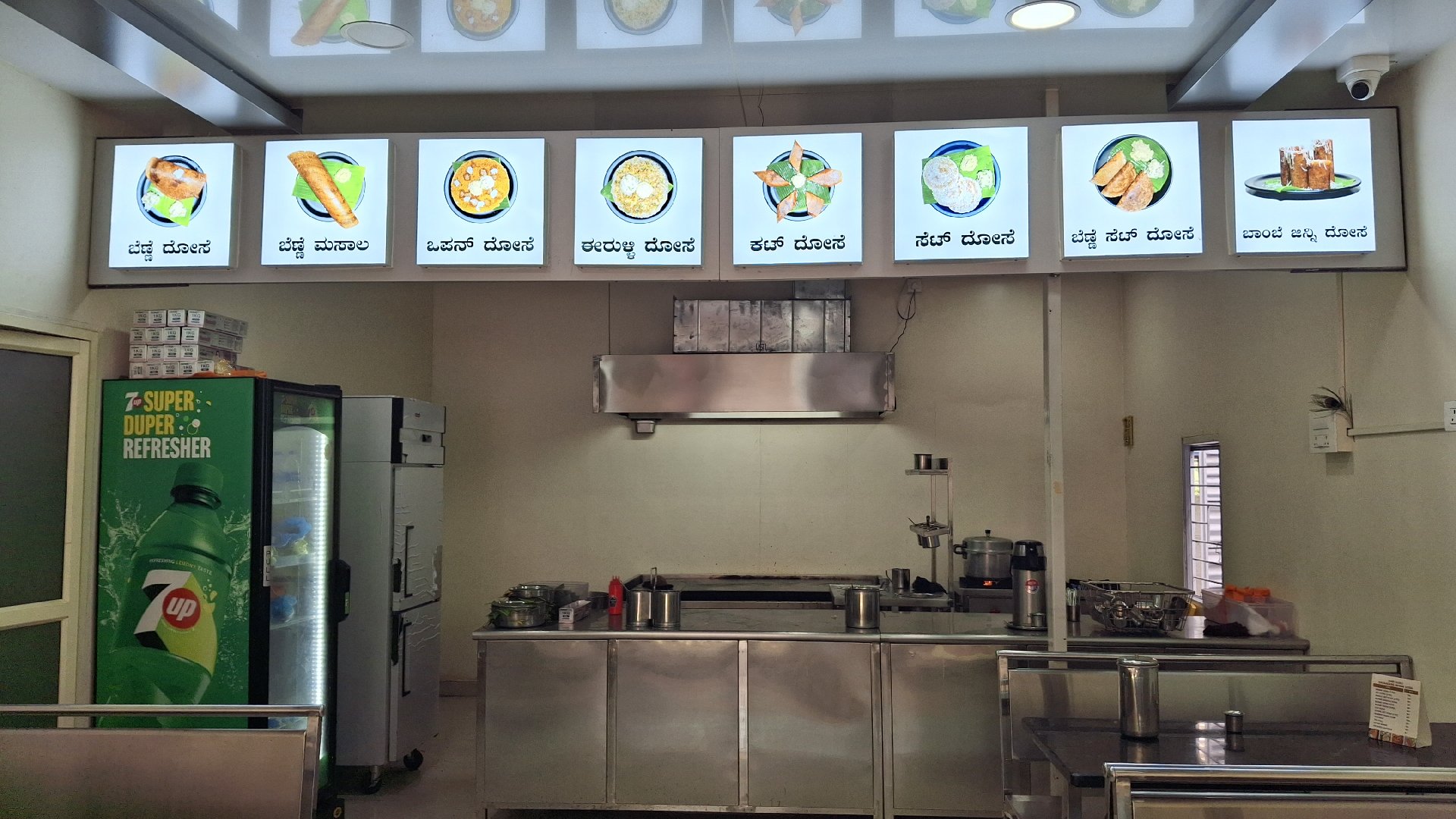 Shri guru Davangere Benne Dosa - Photo 3