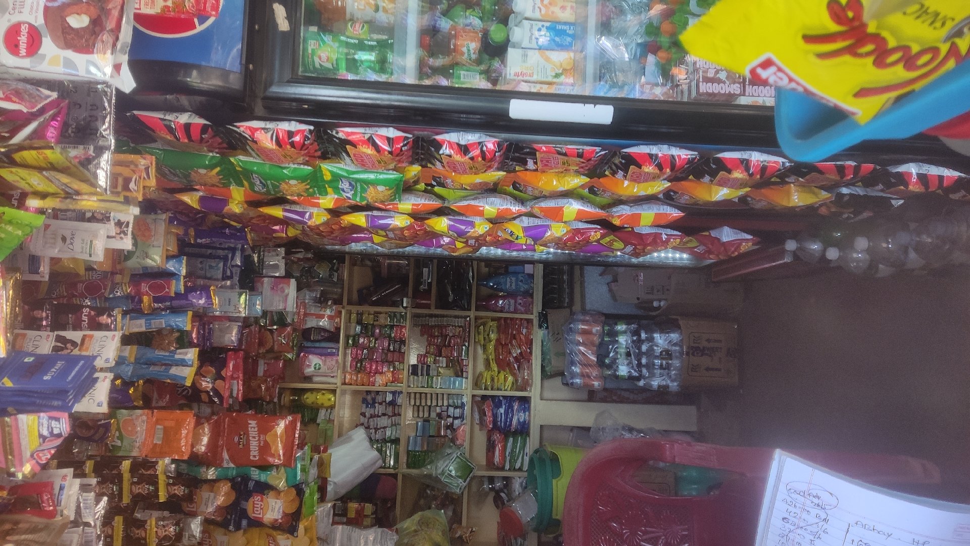 Shri Sai Foods and General Stores - Photo 3