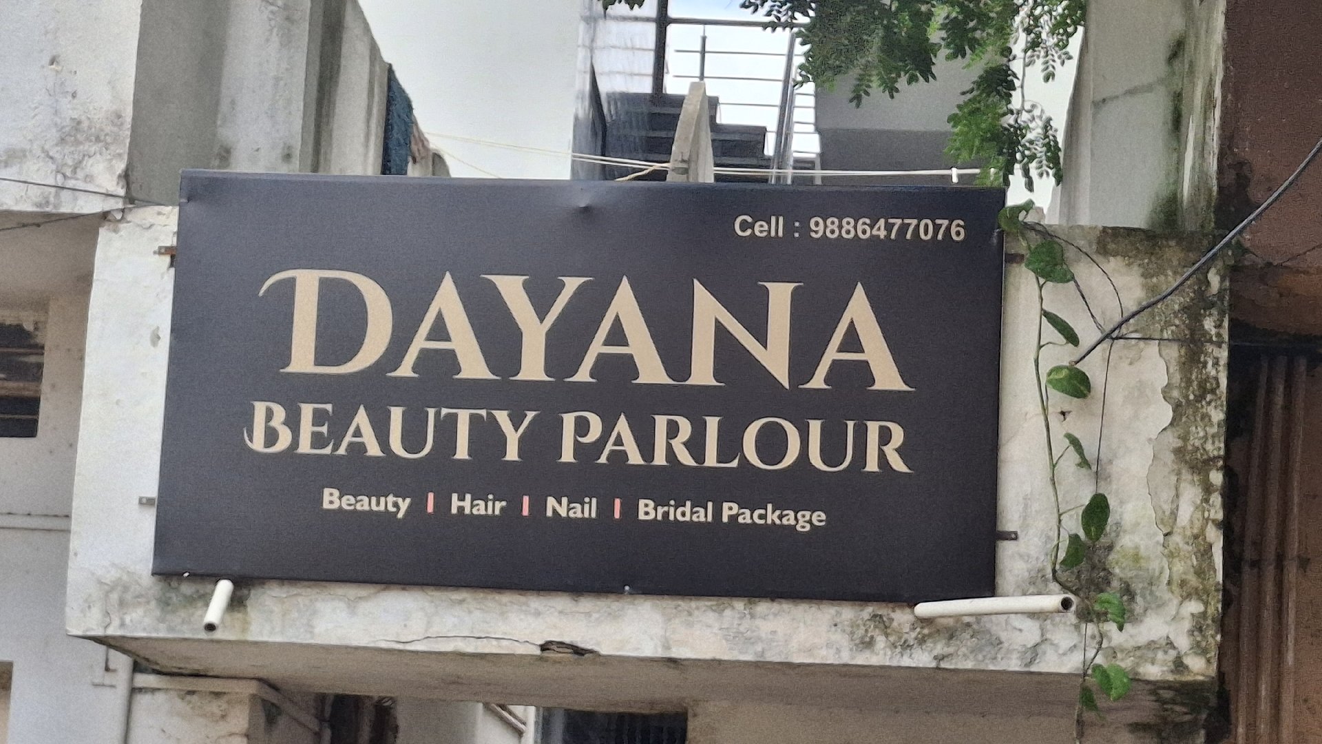 Dayana Beauty Parlour